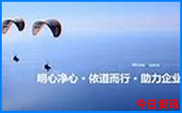 吉安旅游团报名三日游价格