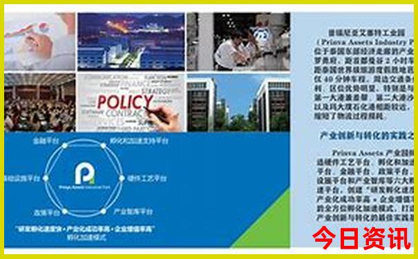暑期避暑旅游推荐国内