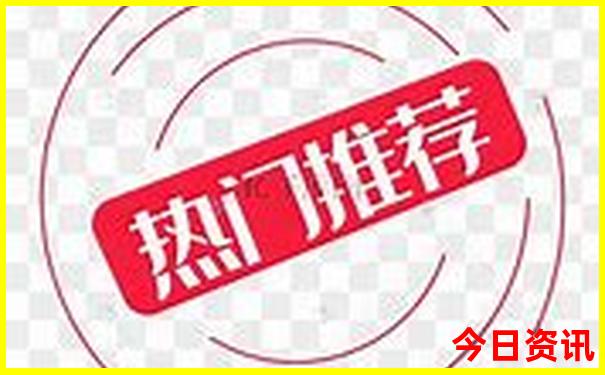 好玩的地方有哪些