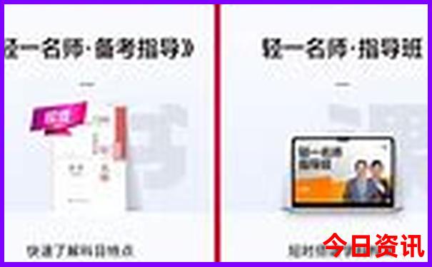 2025全新升级最新权威免费正版资料实用技巧大全-澳门一肖一码一特一中管家